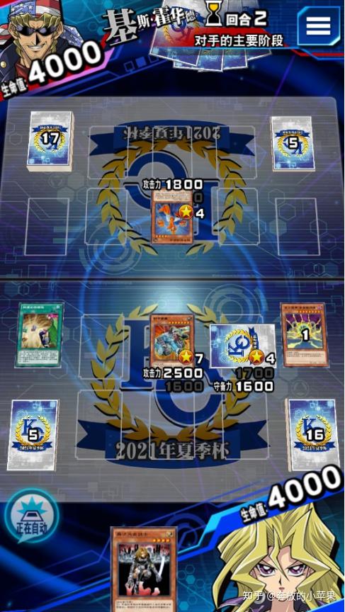 有哪些好玩的手游推荐 v2-c303df3bc0e91a8fe09a5e9cbcefa9e0_r.jpg