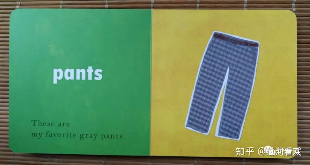 悦意读教你讲绘本果酱英语0830amihandsome