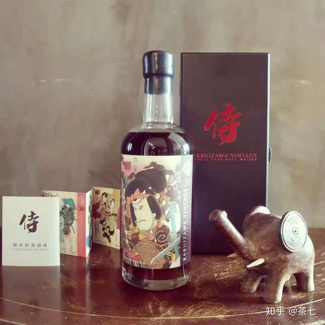 轻井泽侍武士系列30年威士忌1984年