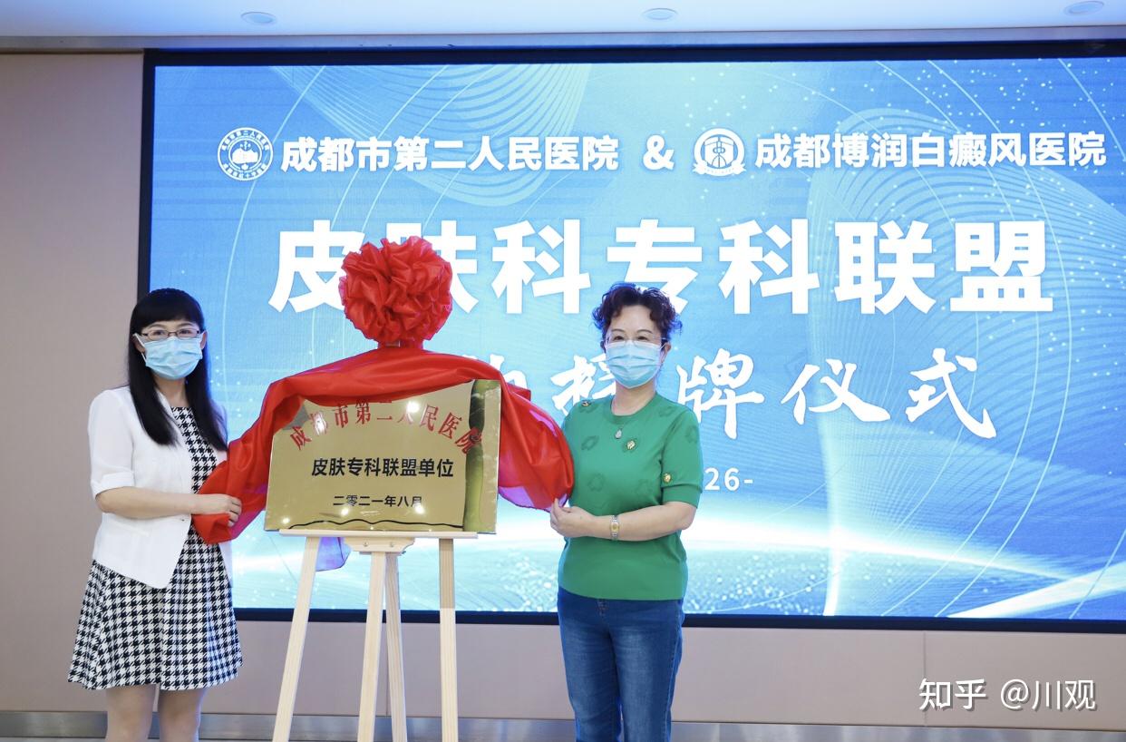 揭开白癜风初期症状背后的秘密 —— 图片帮你辨认早期信号