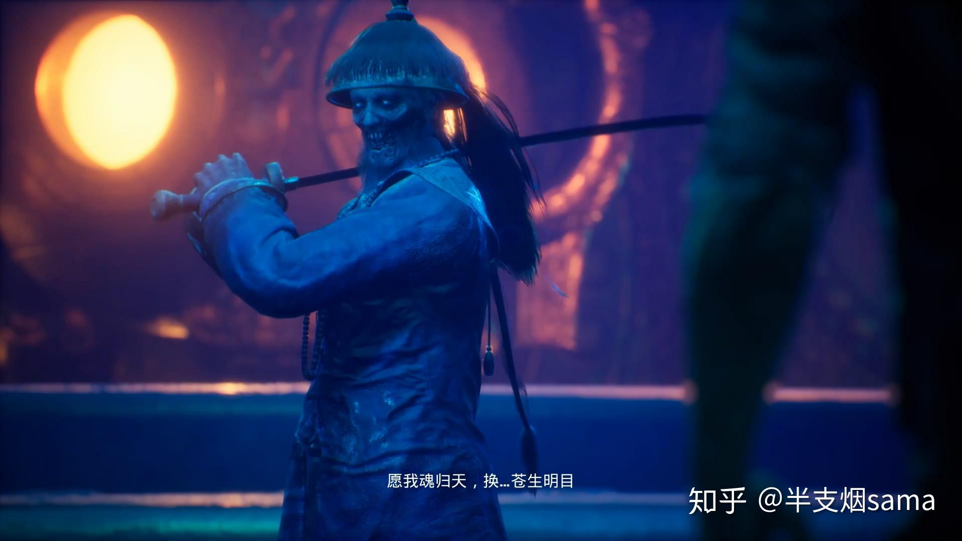 如何评价游戏纸人贰