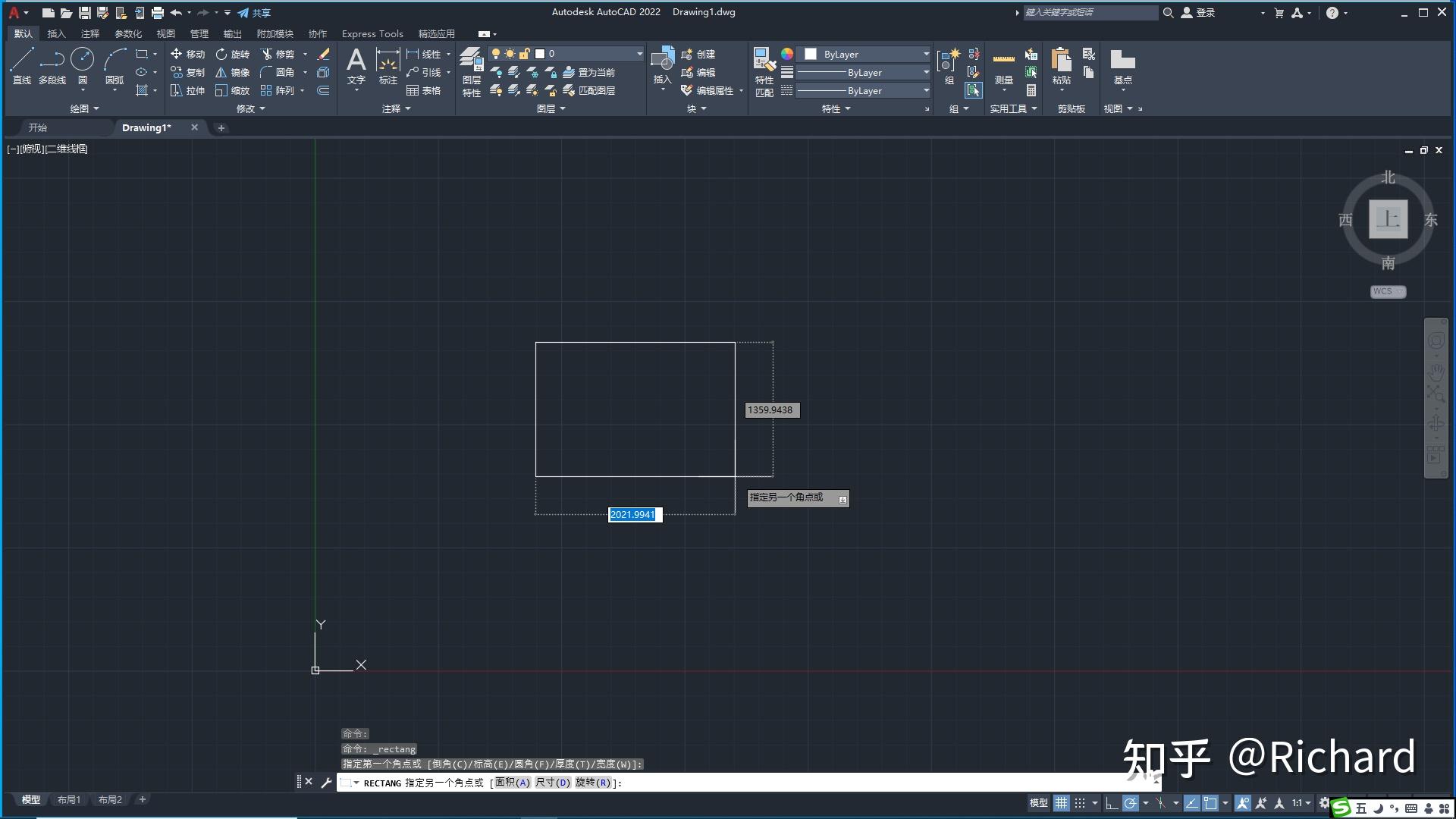 Autocad performance reporting tool что это