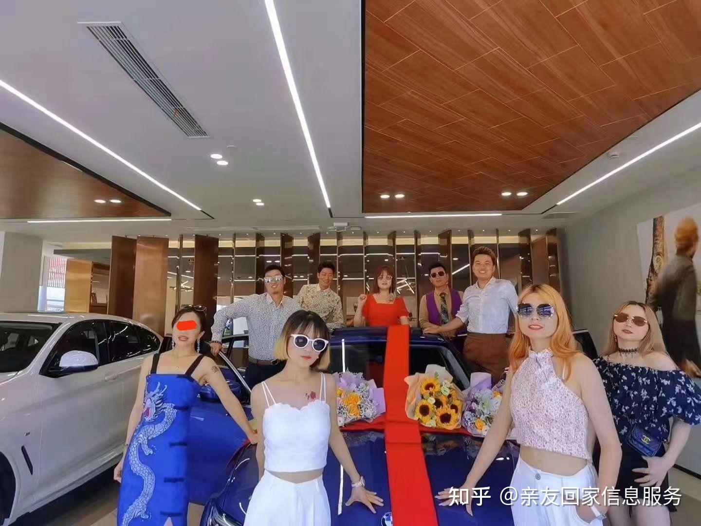 立案呈请书:成都传销人员陈海兰伙同其他人骗我69800 - 知乎