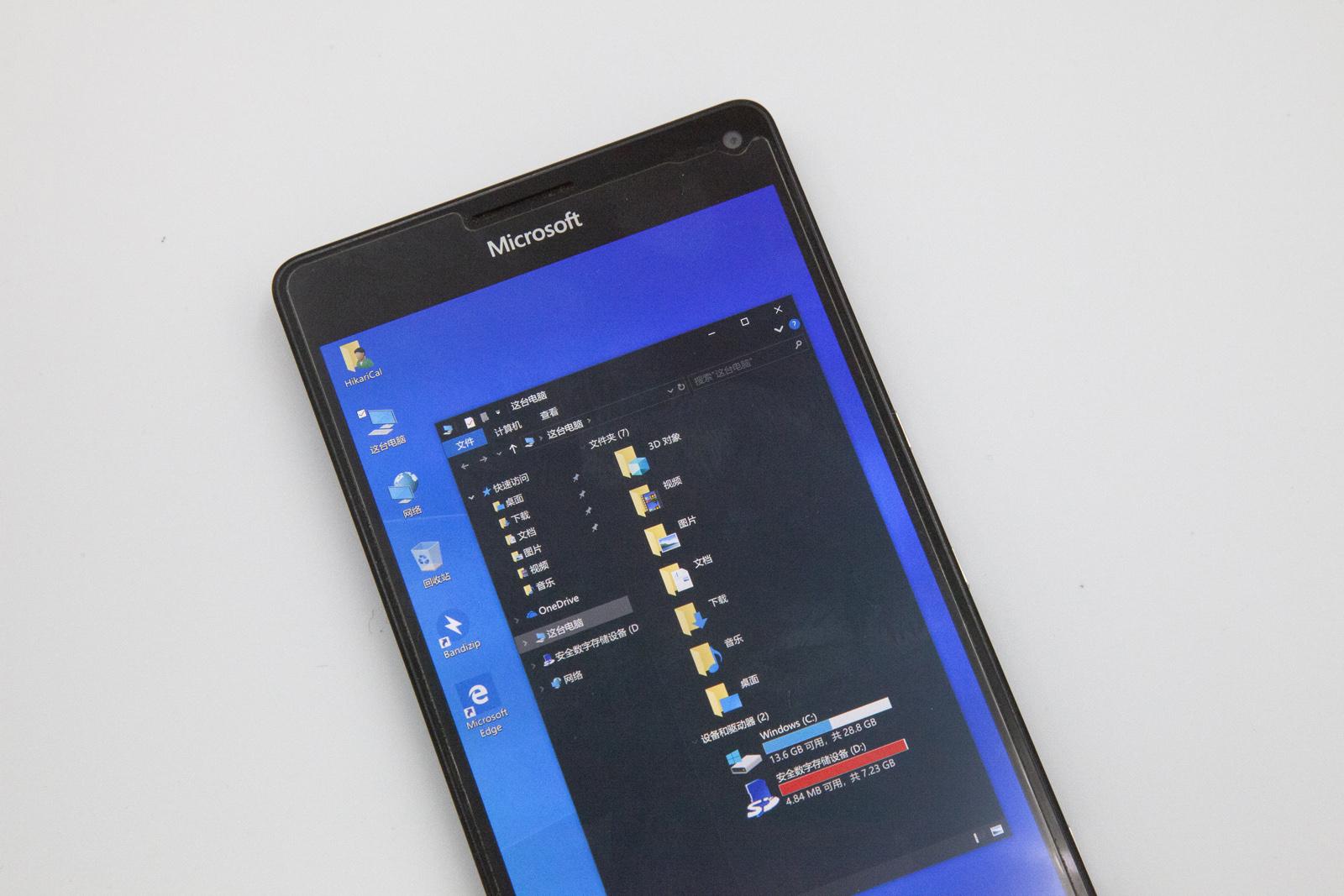在2019年用一台lumia950xl是怎样一种体验