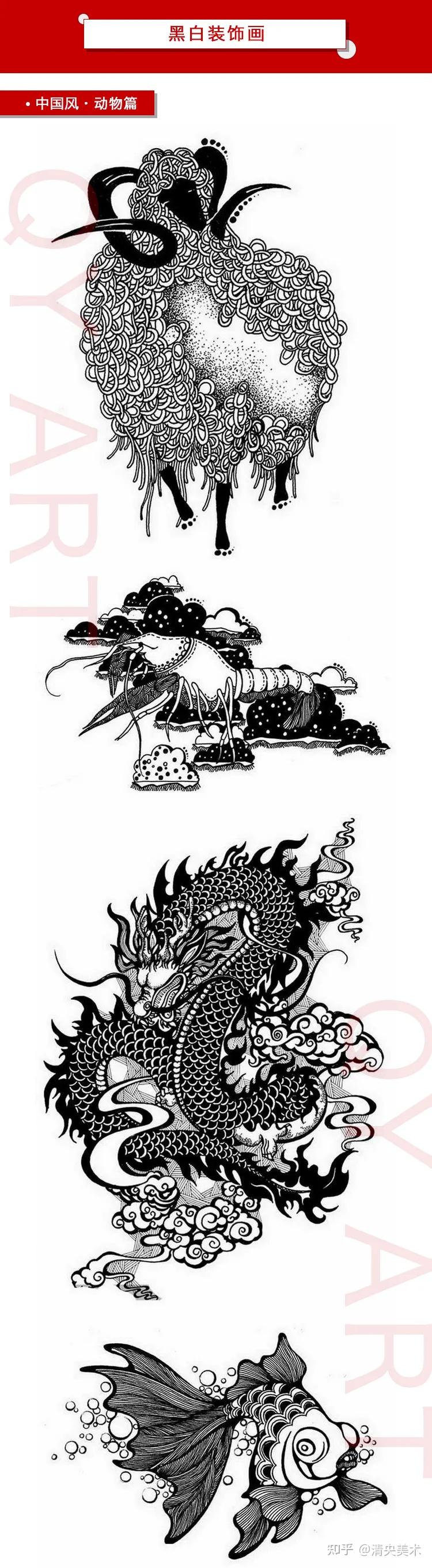 中国元素单体积累黑白装饰画