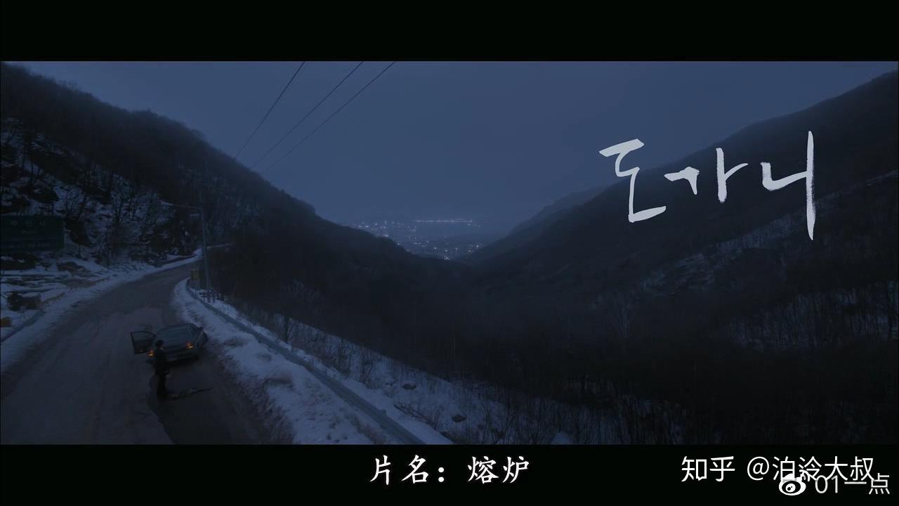 韩国电影《熔炉》：一场一开始就注定要失败的官司- 知乎