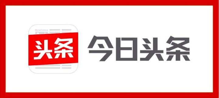 主页头条号个人中心(主页头条号个人中心怎么找)