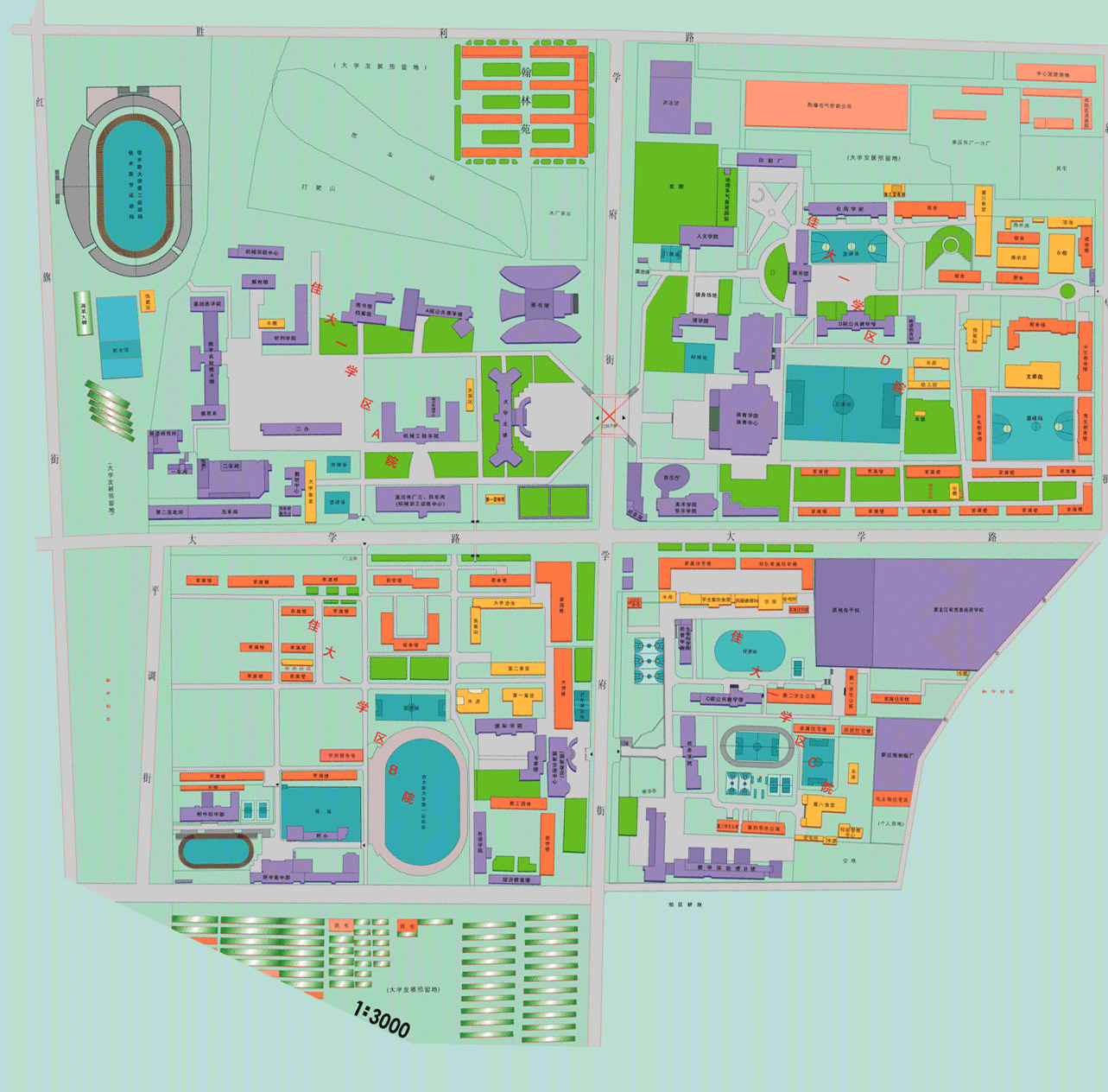 在佳木斯大学就读是什么体验