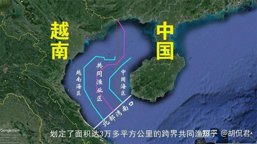 中华人民共和国政府宣布中华人民共和国北部湾北部领海基线,哪些信息需要关注? - 知乎