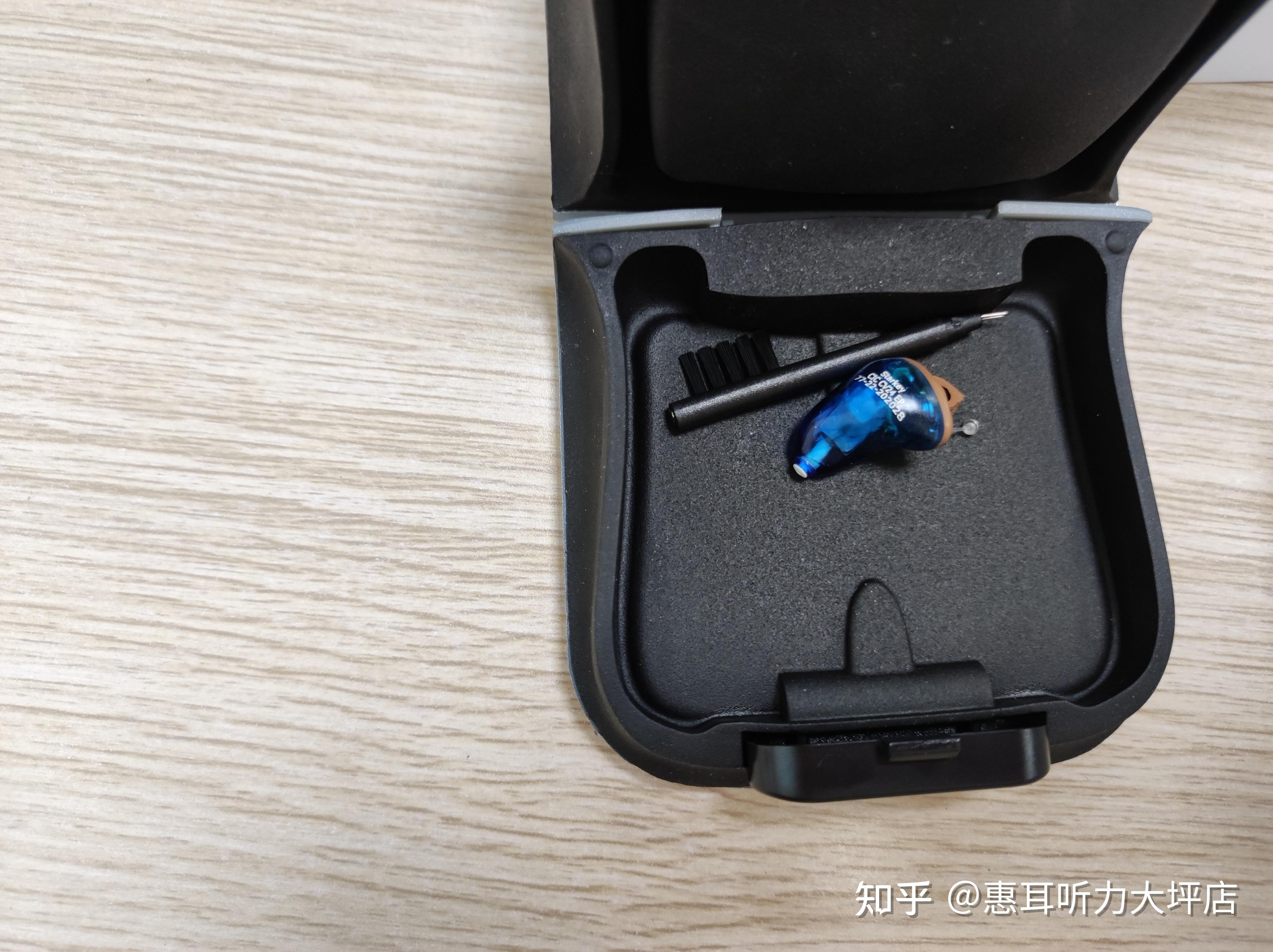 重庆大坪惠耳助听器斯达克evolvai大功率定制机