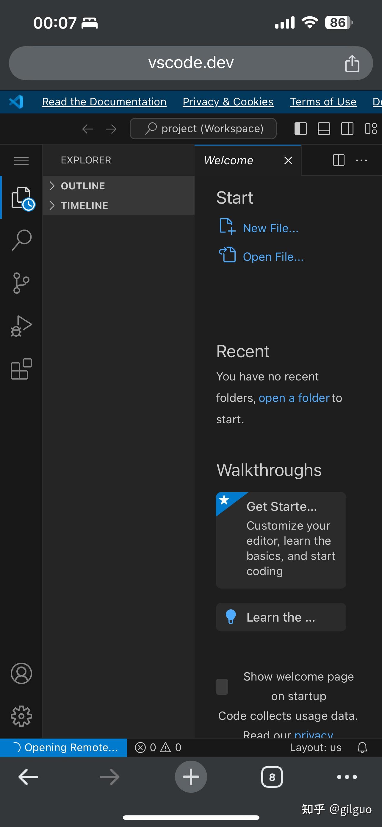 VSCode vscode