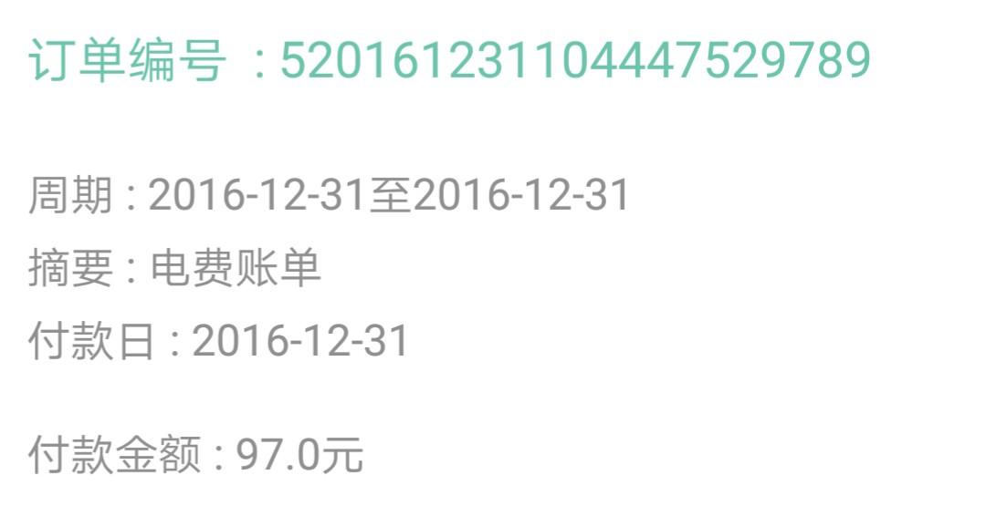 上海青客怎么样? - 李明的回答