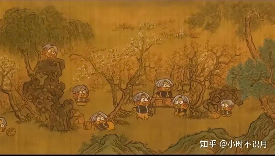盘点坤坤产生的最新经典语录(多图预警) - 知乎