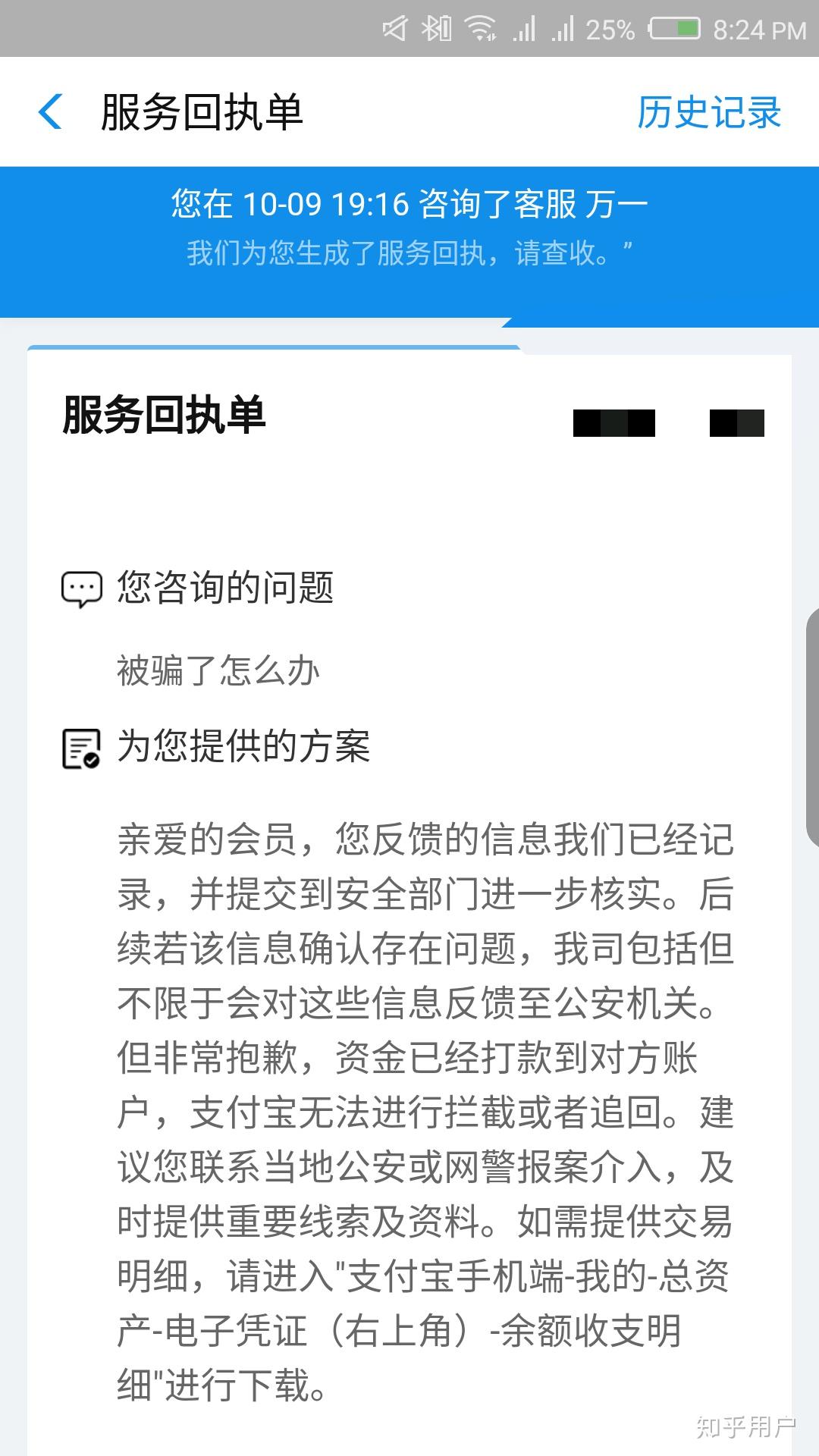 苏州快手代理点赞群号码（有快手点赞员这个兼职吗?）