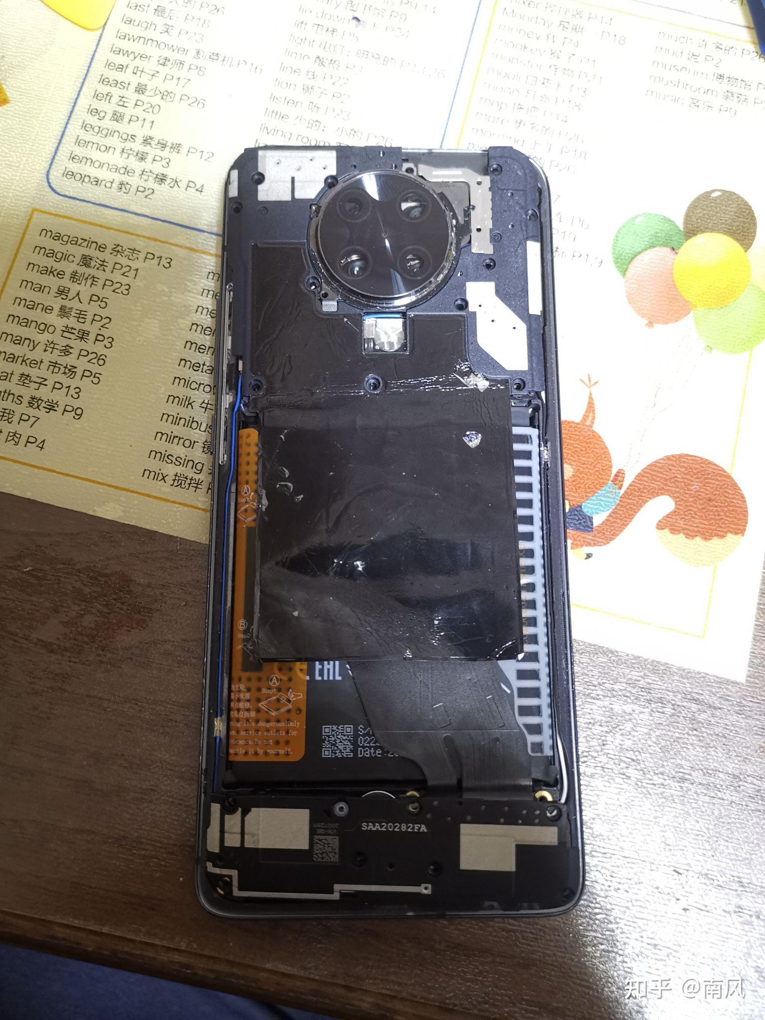 k30至尊版拆机换前后屏