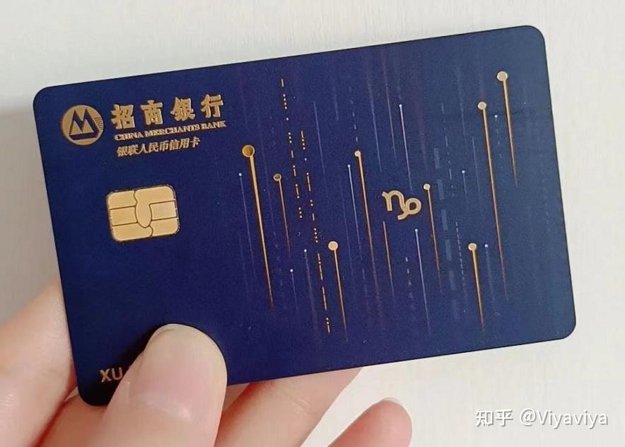 人生中第一张信用卡怎么选?招行活动最接地气,多卡适应不同需求,盘点招行信用卡,教你不做小韭菜! - 知乎