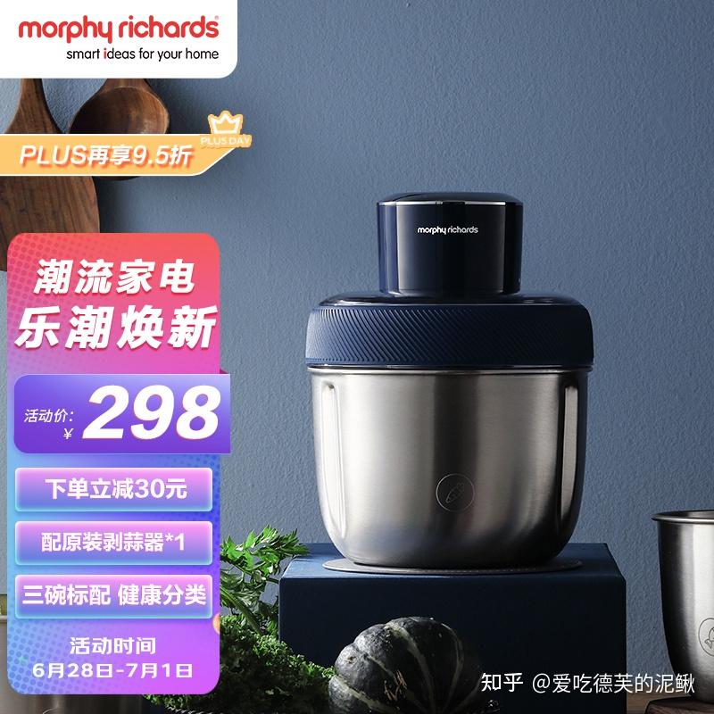 摩飞（Morphyrichards）电动多功能辅食料理机MR9401A - 知乎