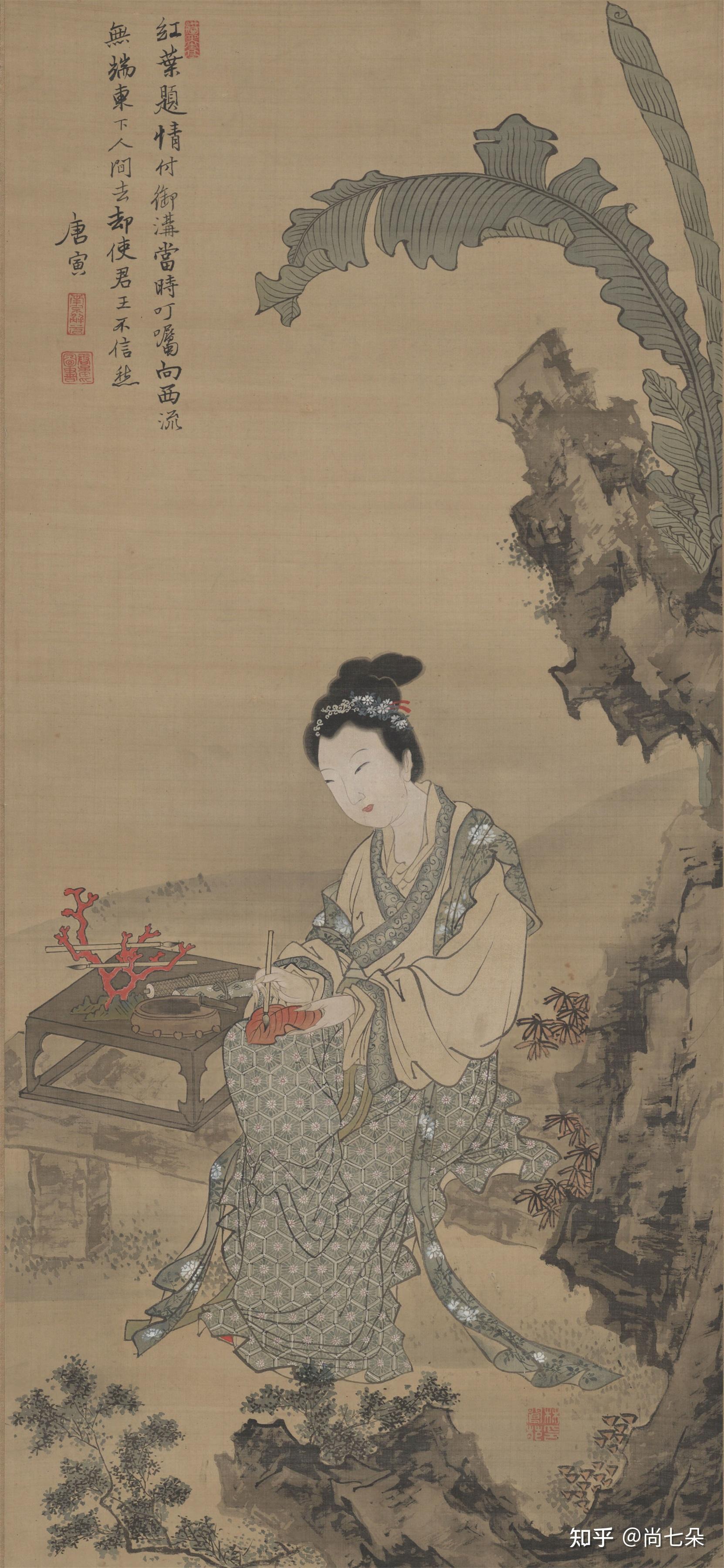 明代唐寅唐伯虎山水人物画古代高清国画图片保存 知乎 