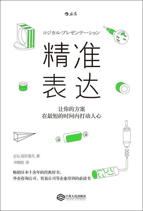 v2-c332db2dc57a7b8adb652d42a83d0d98_1200x500.jpg