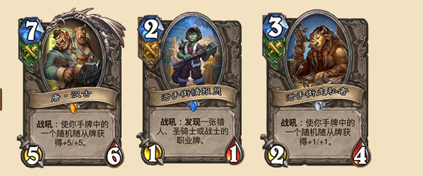 一篇迟到很久的污手党总结