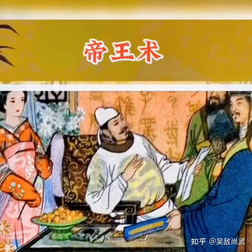 康熙王朝经典台词剖析