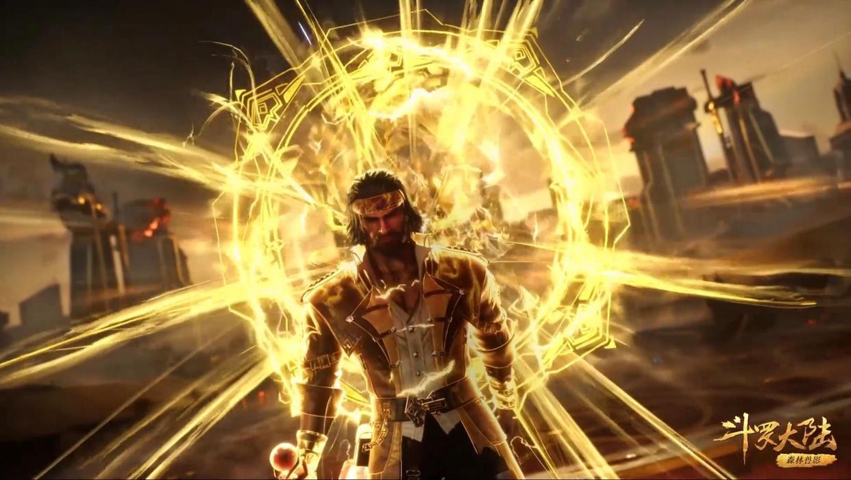 斗罗大陆第239集昊爸炸环秀翻全场大须弥锤锤爆金鳄斗罗