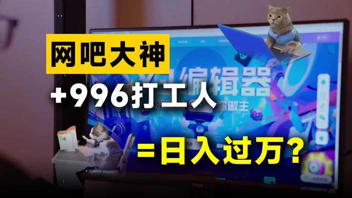 致富经游戏(一天挣5060元小游戏)