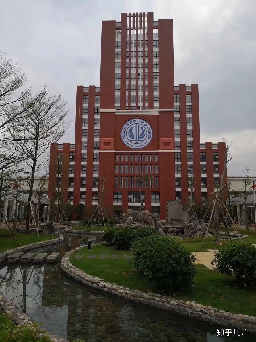 如何评价柳州铁一中与柳东新建校区联合排名?