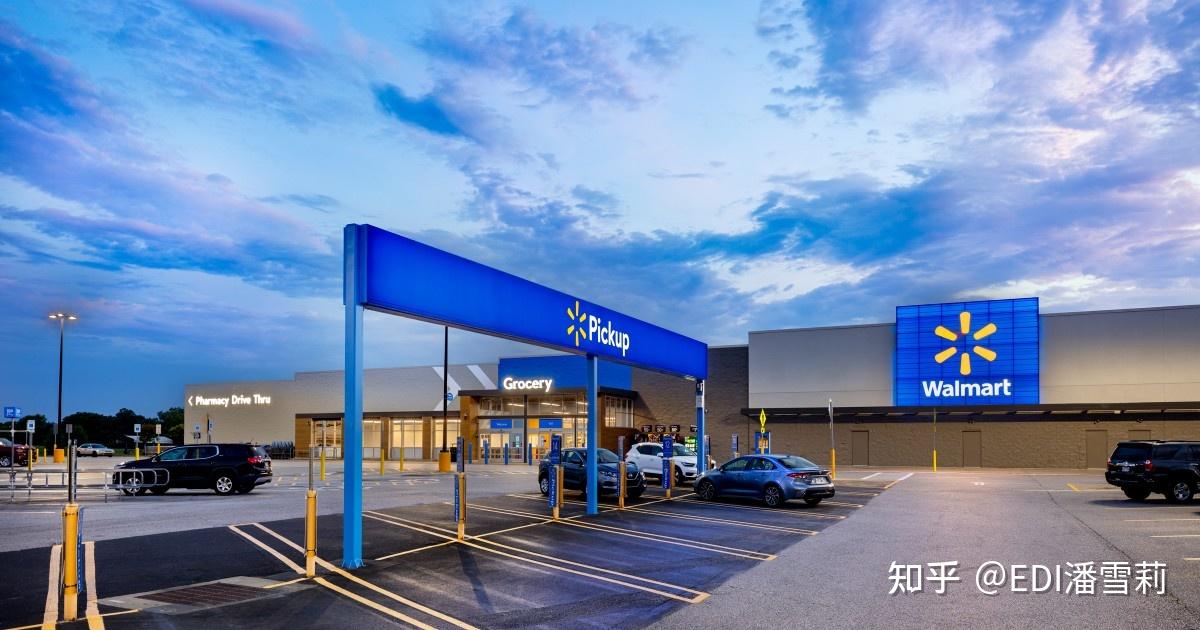 walmart沃尔玛实现edi业务数据自动化传输开启零售新模式