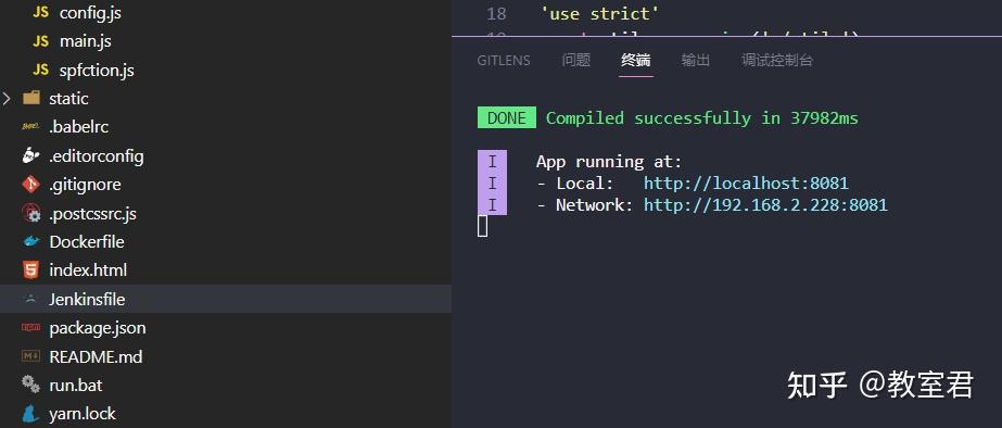 vue项目中webpack-dev-server的open和host0.0.0.0配置冲突 - 知乎