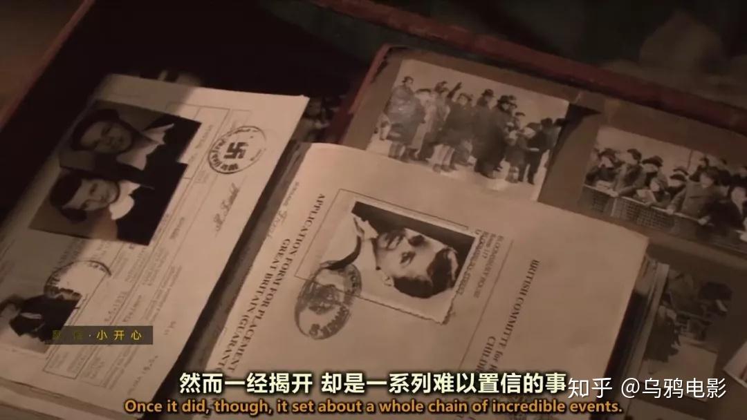 剪贴本里夹杂着几封信件,落款是:尼古拉斯·温顿,她的丈夫.