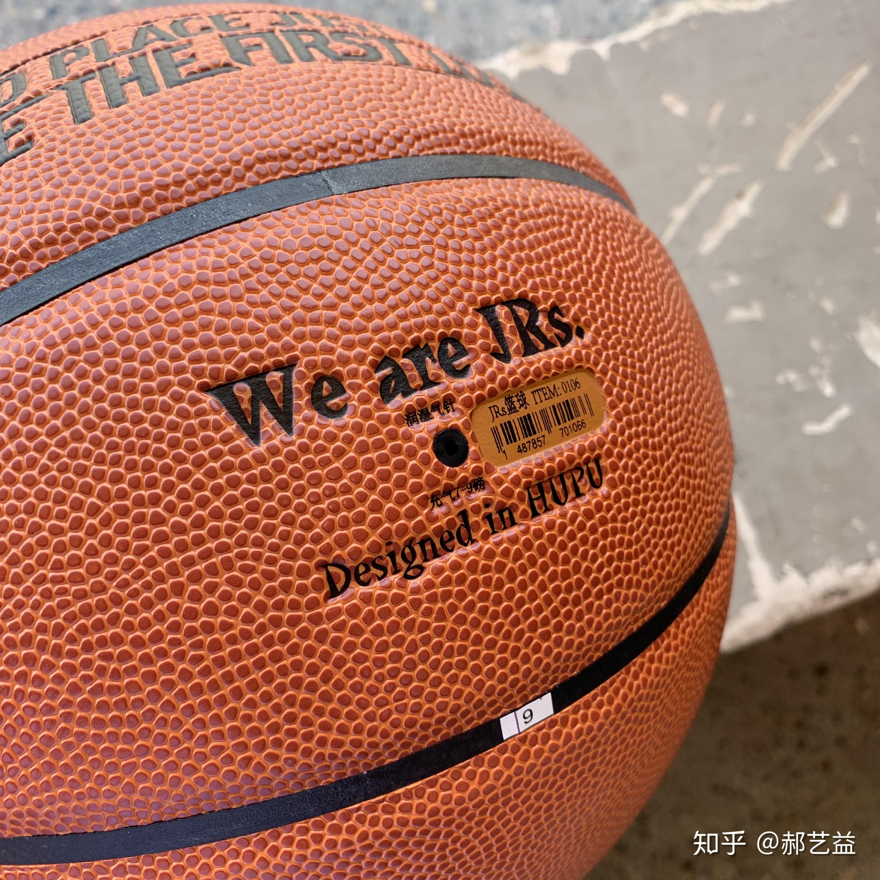 来自虎扑的礼物属于jrs自己的篮球简单测评