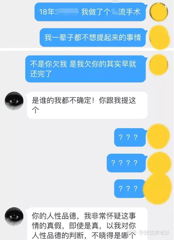 玫瑰机关枪死亡现场图片