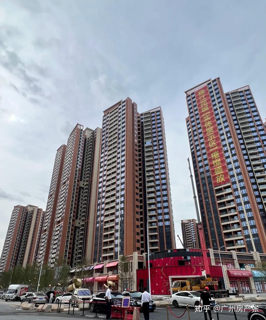 广州小预算200多万,买天河东还是番禺东? - 知乎