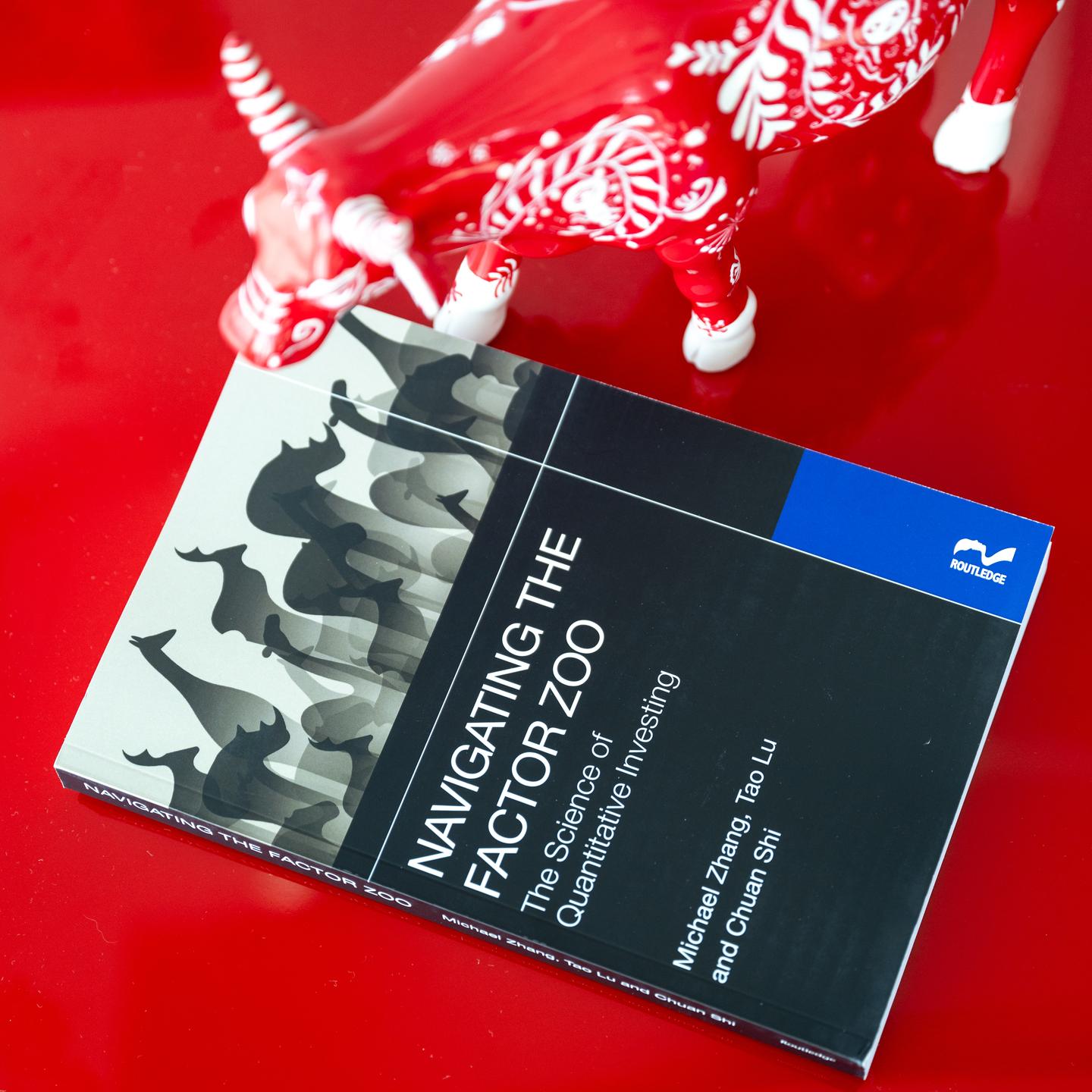 2025年，你的第一本量化投资指南- 知乎