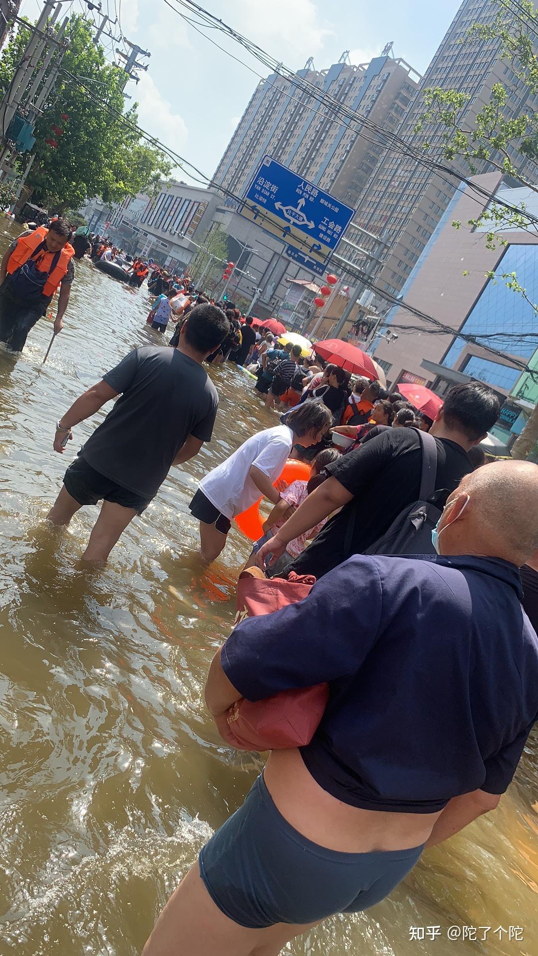 河南卫辉水灾图片