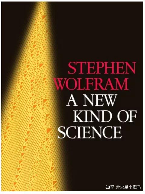 that the supreme goal of all theory is to make the irreducible