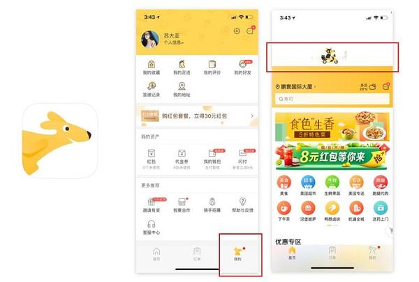 知乎专栏