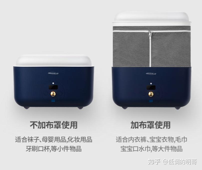 真没想到(今年618最值得买的手机)618买什么最划算,(图59) 真没想到(今年618最值得买的手机)618买什么最划算,(图59)