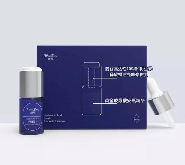 正确的保养护肤步骤_日常护肤步骤的正确步骤夏天_正确洗脸保养护肤