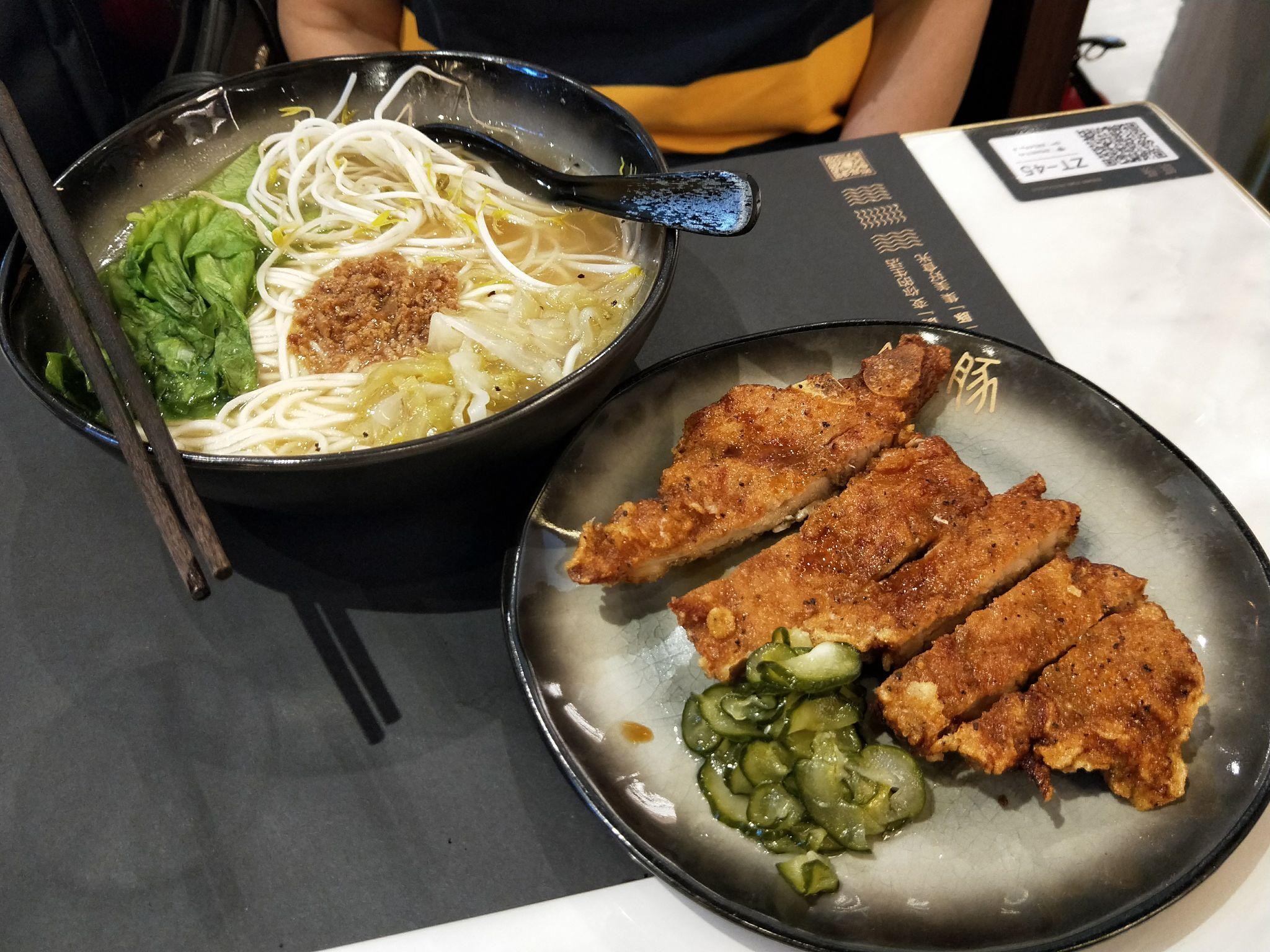 深圳美食南山万象天地馔豚