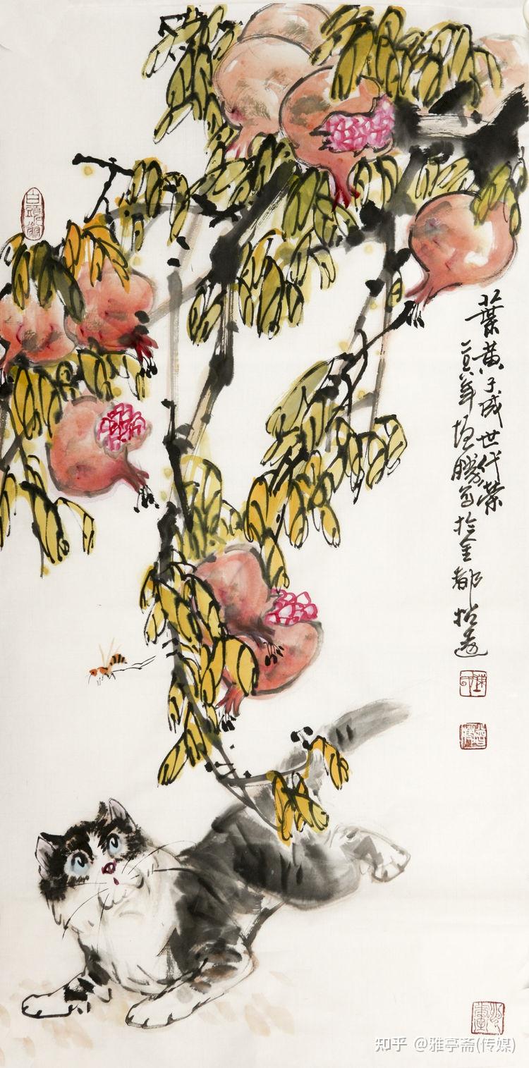 大国艺术传世名家陈增胜