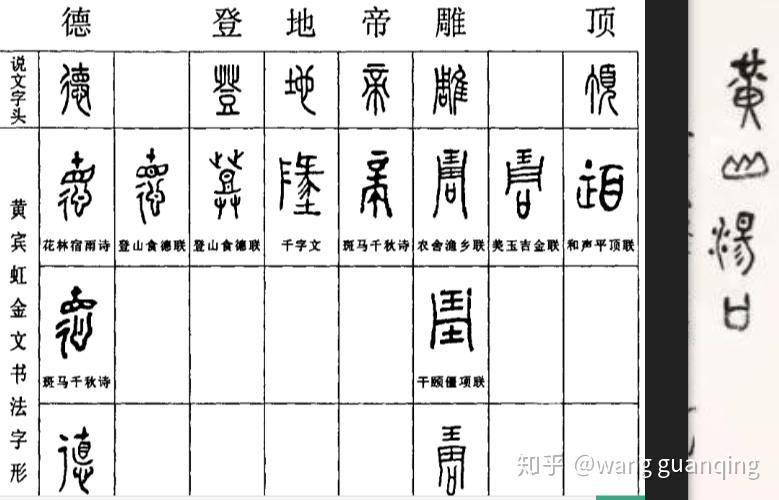 v2-c35338fee025f40d5ce64d5579155d4c_r.jpg