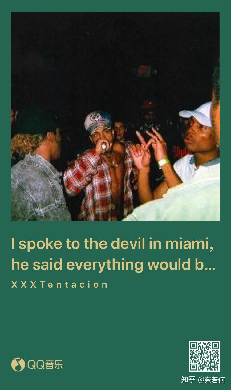 有没有很丧的歌曲推荐?