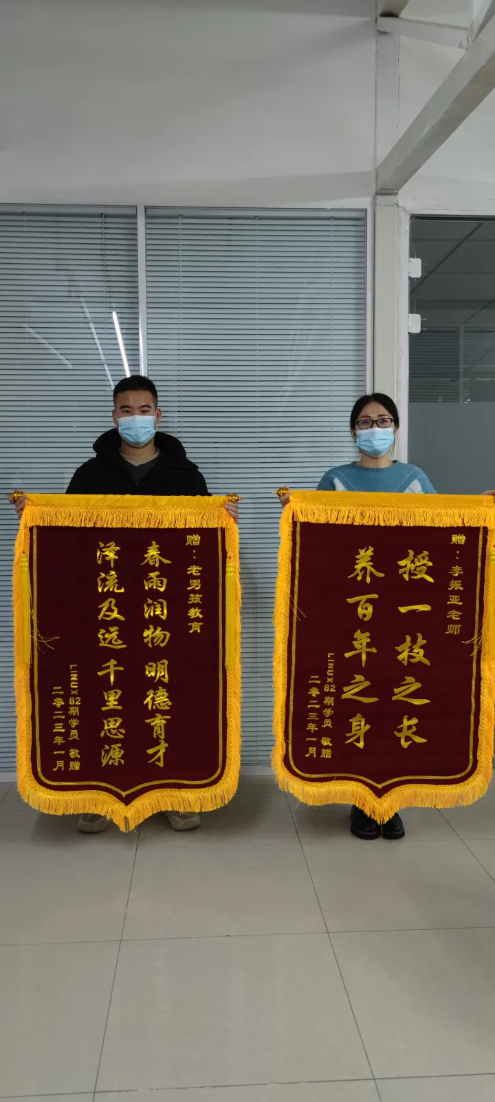 包含老男孩it教育倒闭的词条 包罗
老男孩it教诲
倒闭的词条 IT教育