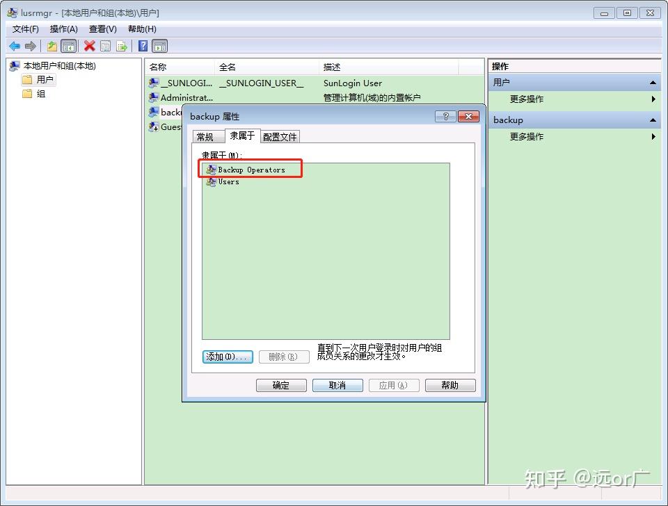 powershell安装windows server backup 知乎