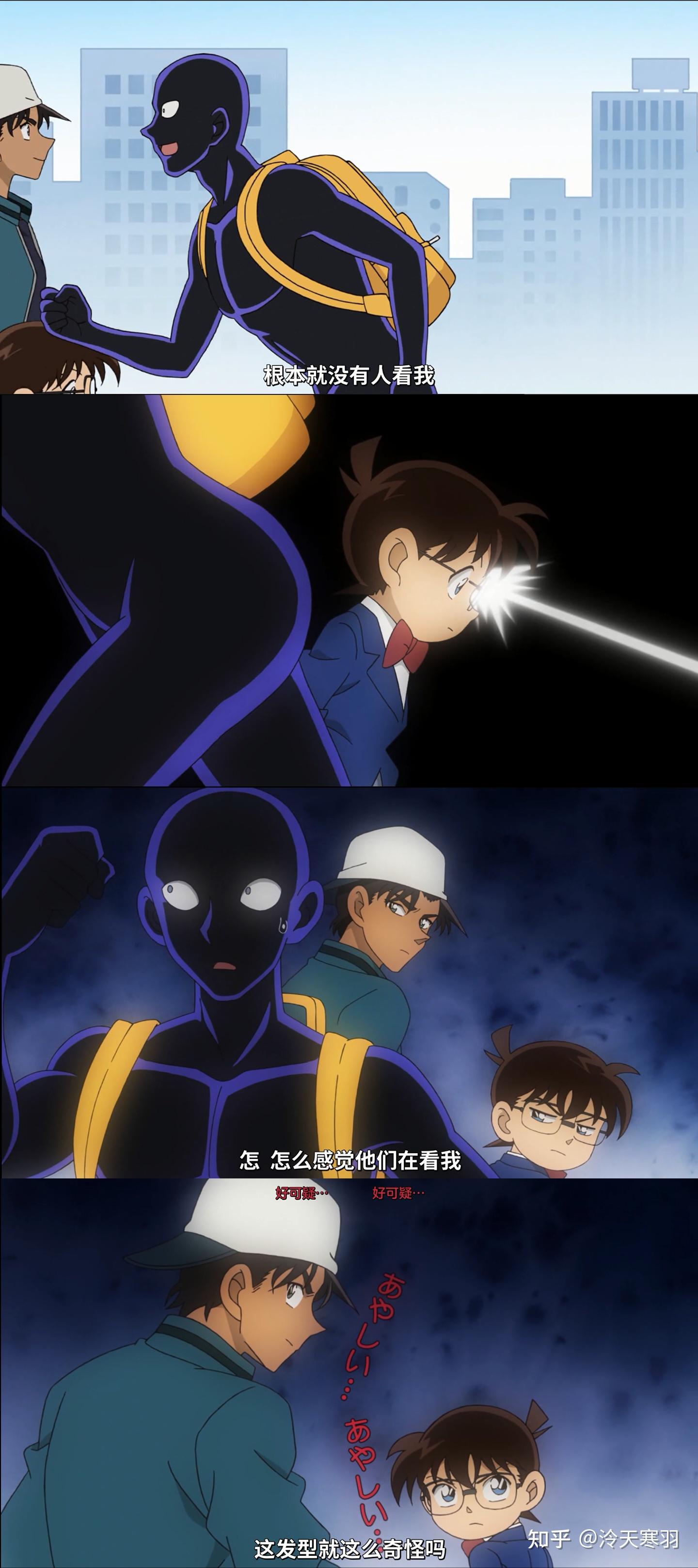 犯泽究竟多少次与「那个男人」擦肩而过却还不自知？ - 知乎