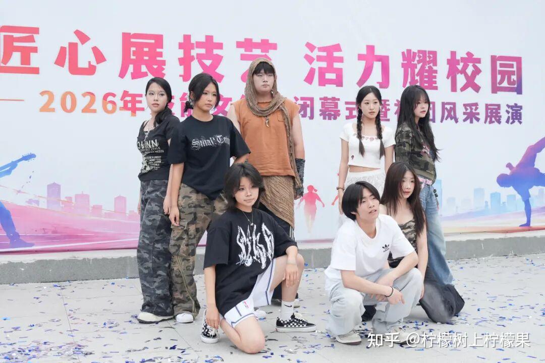【活力校园】匠心筑梦 青春如歌 | 塘栖校区社团展演暨技能文化节闭幕式圆满落幕(图17)