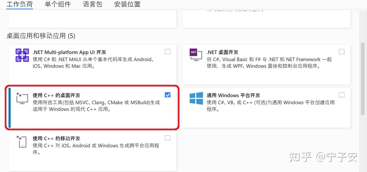 AirSim AirSim AirSim AirSim