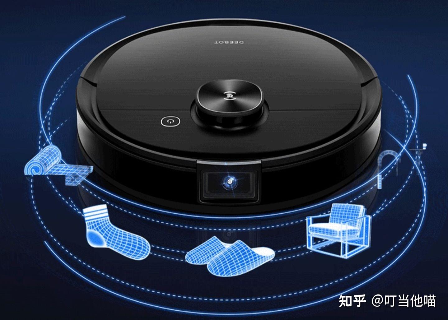 科沃斯扫地机器人t8aivi和t8max有什么区别